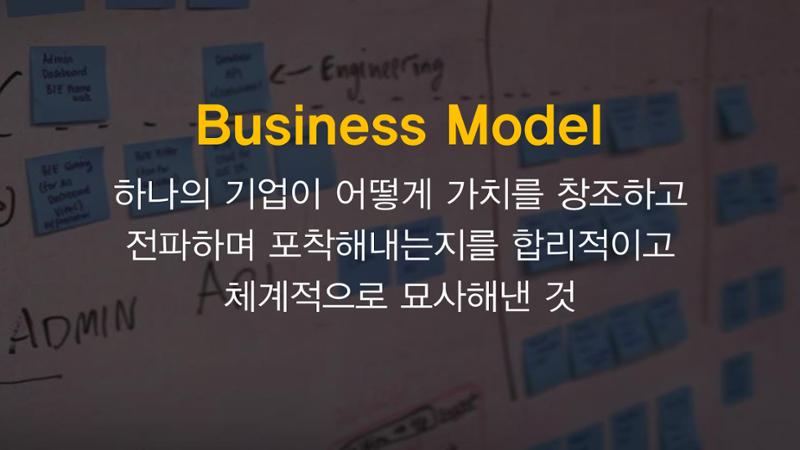 시험1 90페이지