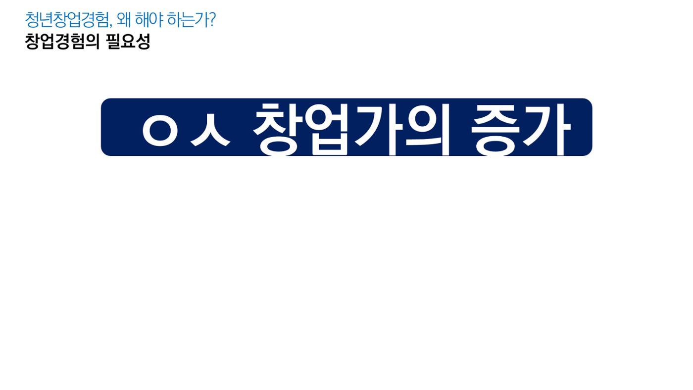 시험1 30페이지