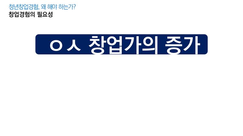 시험1 30페이지
