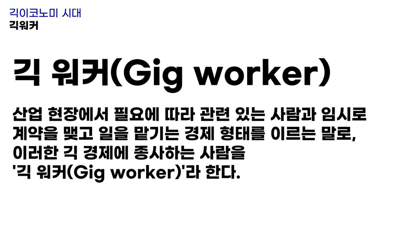 시험1 25페이지