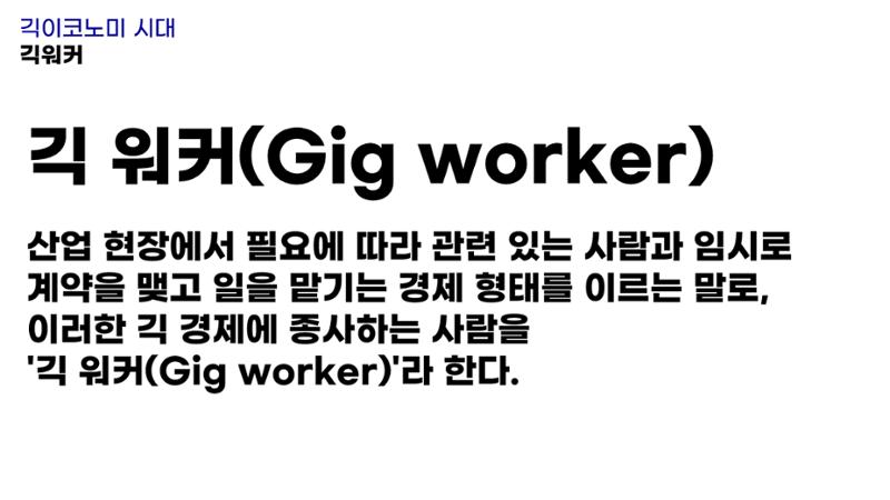 시험1 25페이지