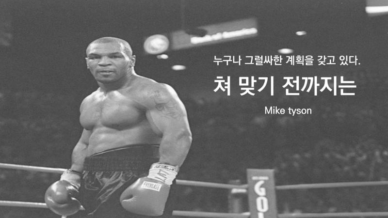 시험1 86페이지