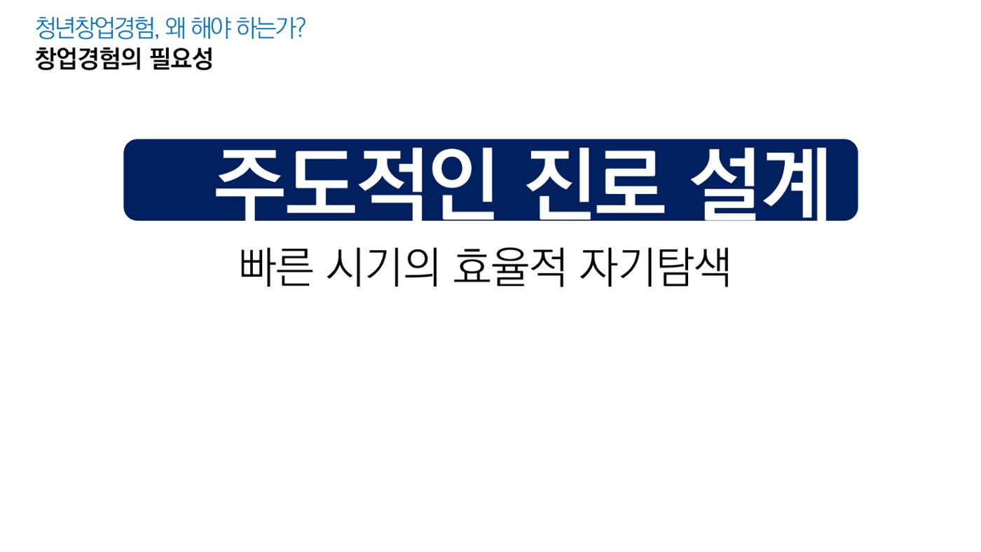 시험1 42페이지