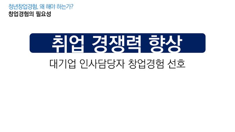 시험1 21페이지