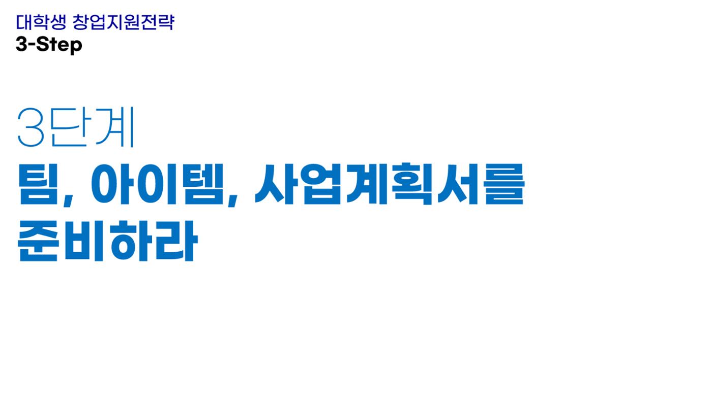 시험1 57페이지