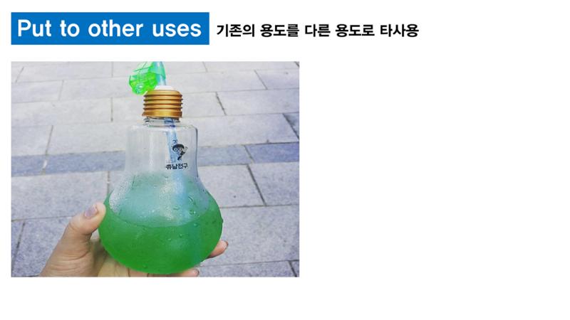시험1 81페이지