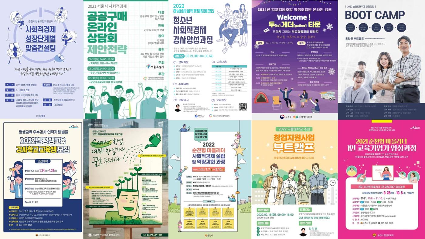 시험1 7페이지
