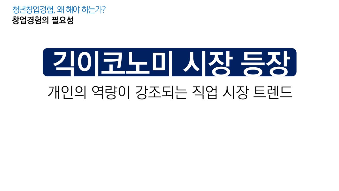 시험1 24페이지