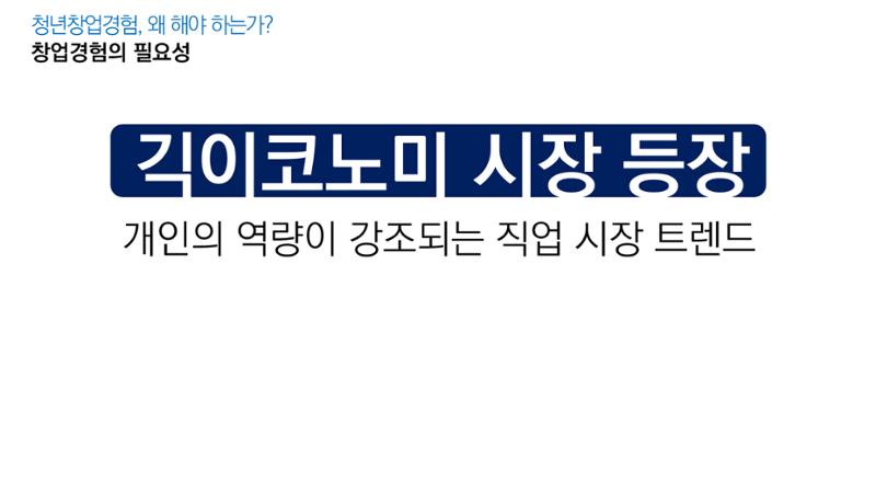 시험1 24페이지