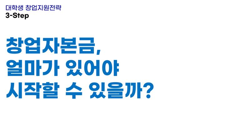 시험1 53페이지