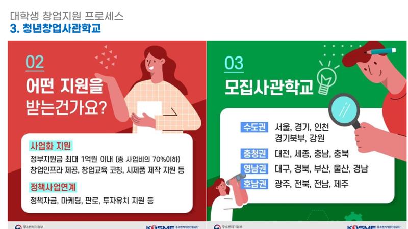 시험1 62페이지