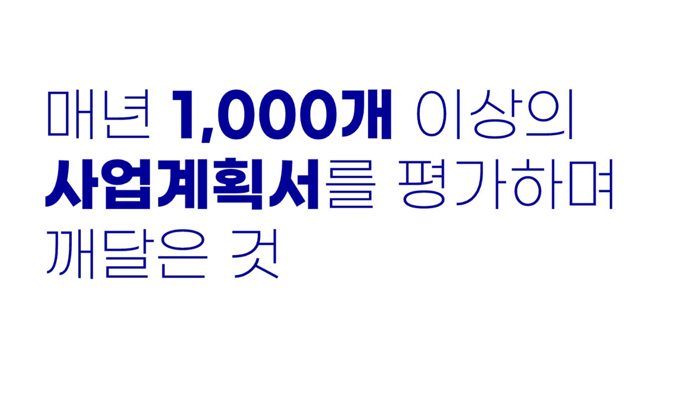 시험1 8페이지