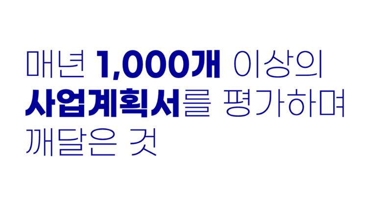 시험1 8페이지