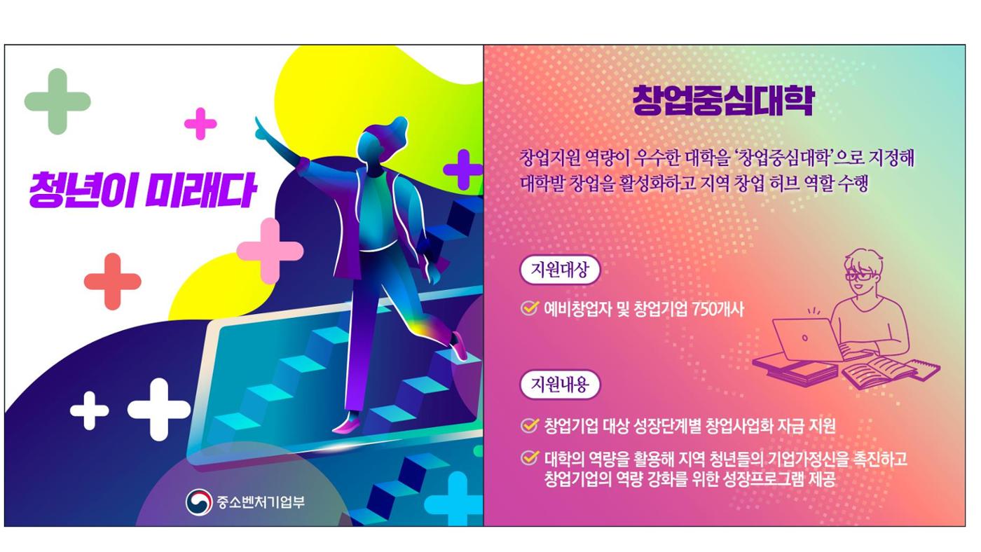 시험1 38페이지