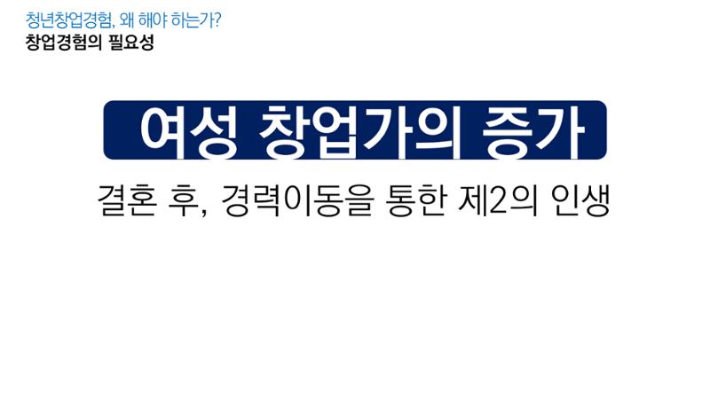 시험1 31페이지