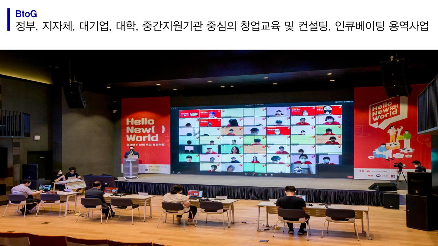 시험1 6페이지