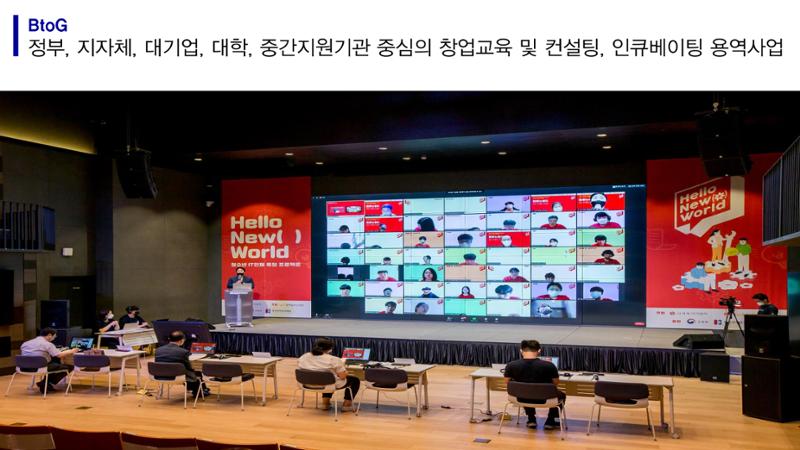 시험1 6페이지
