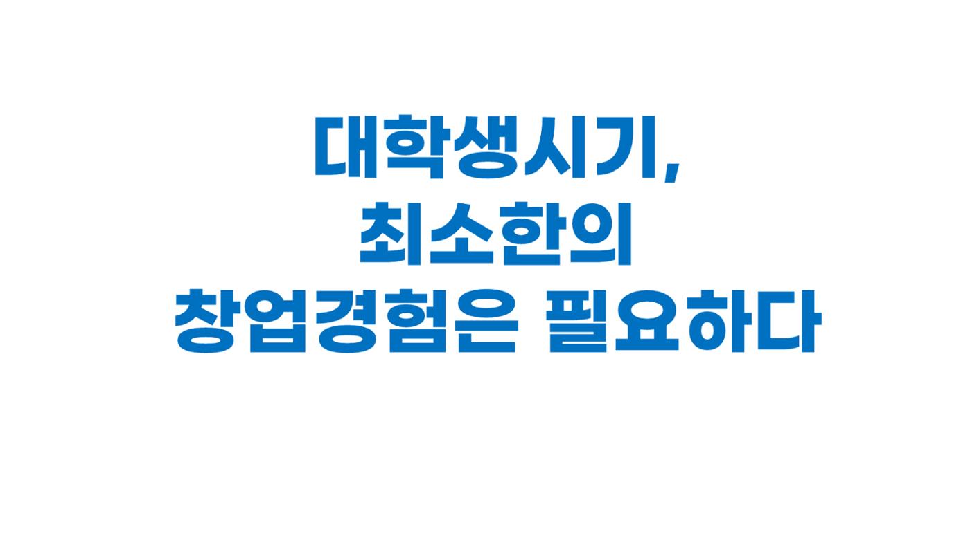 시험1 19페이지