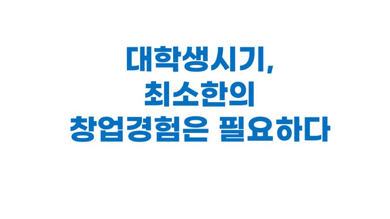 시험1 19페이지