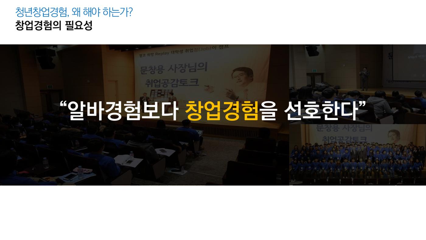 시험1 22페이지