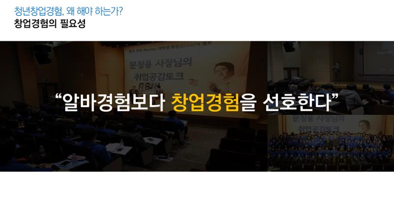 시험1 22페이지