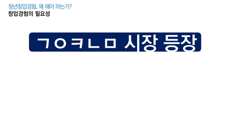 시험1 23페이지