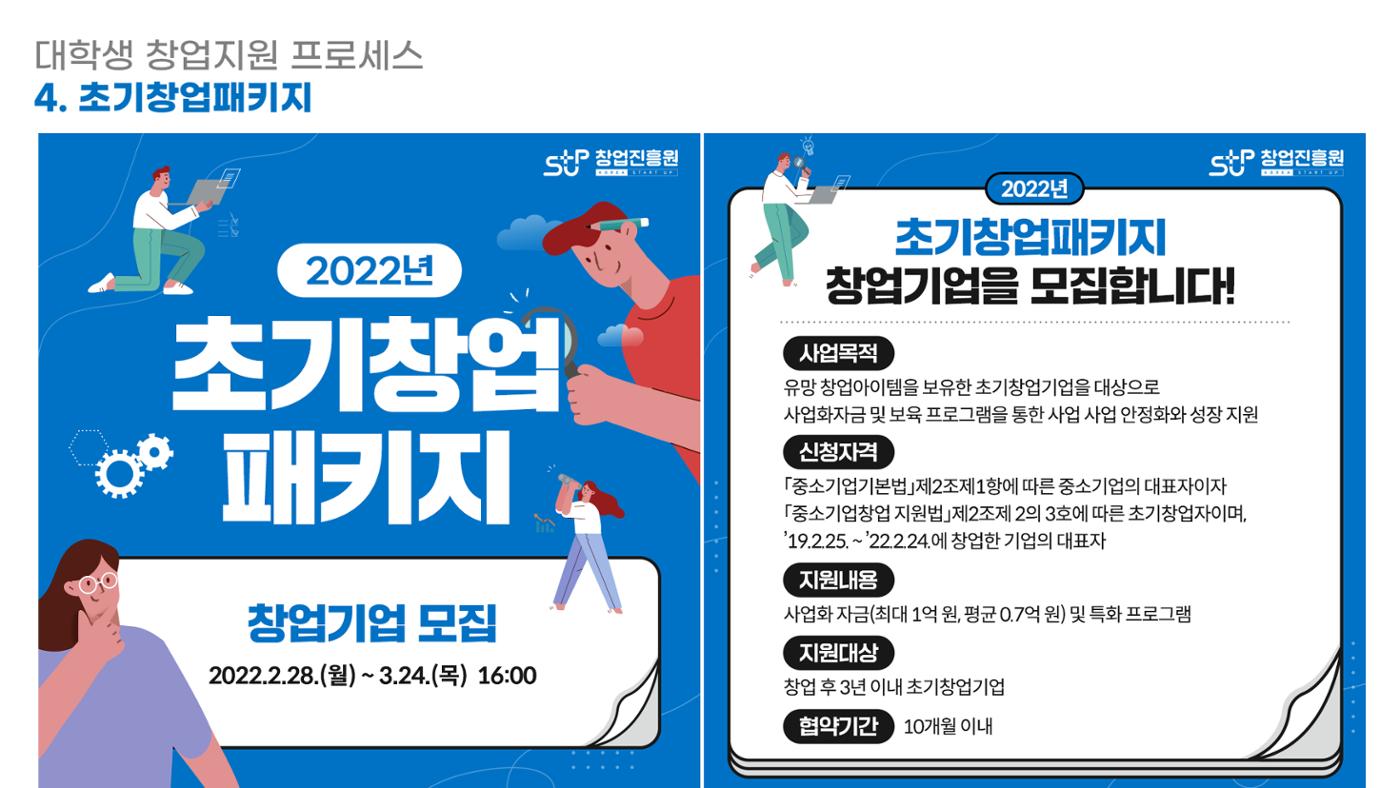 시험1 63페이지