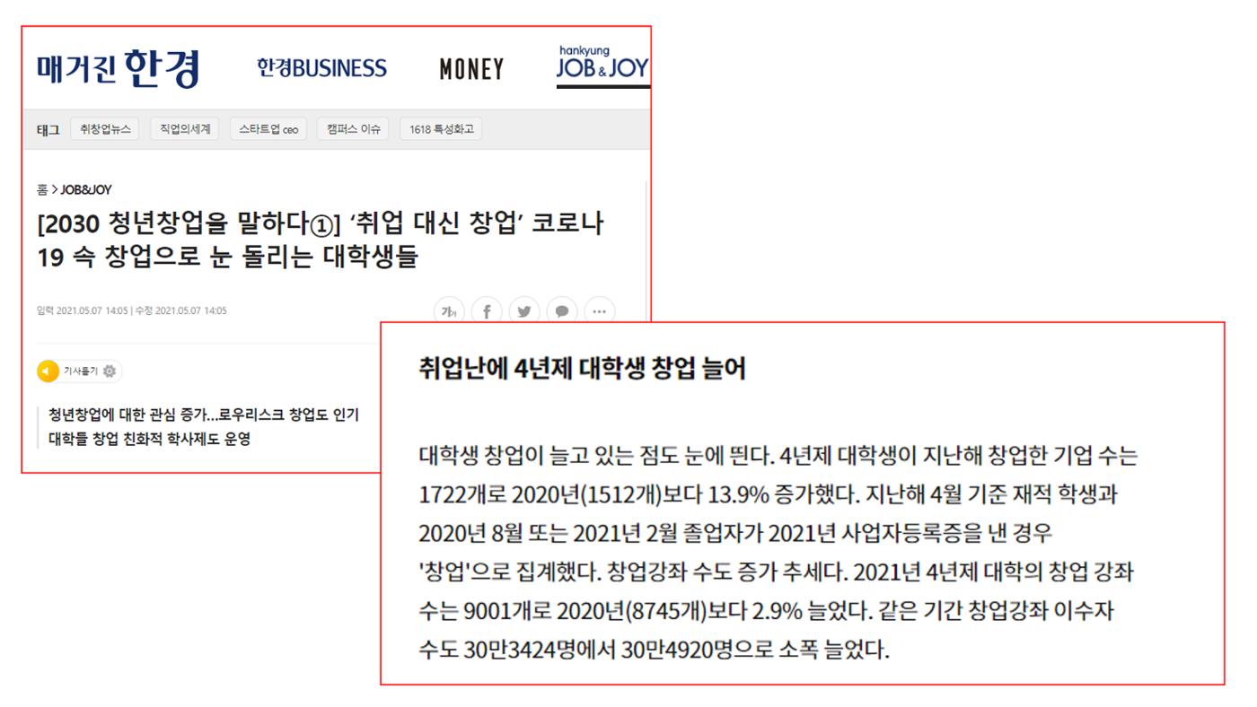 시험1 10페이지
