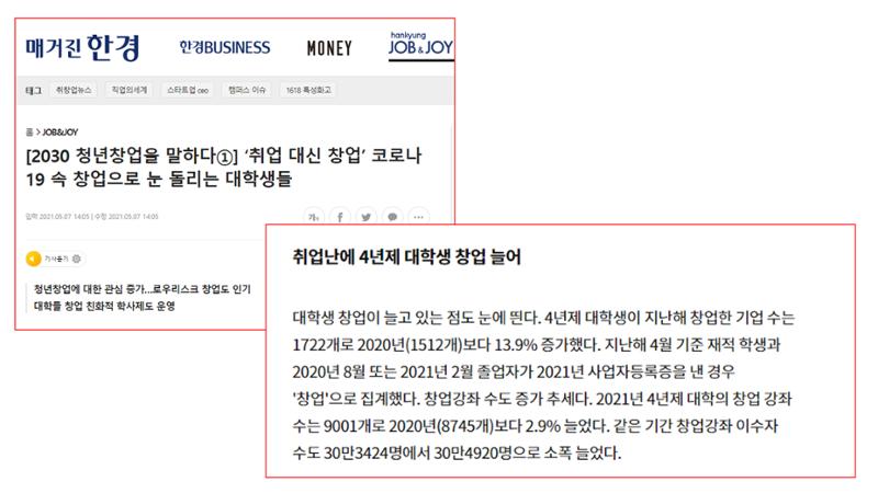 시험1 10페이지