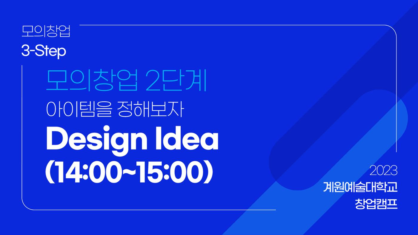 시험1 70페이지