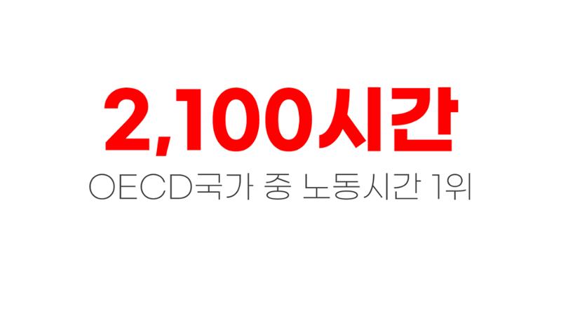 시험1 14페이지