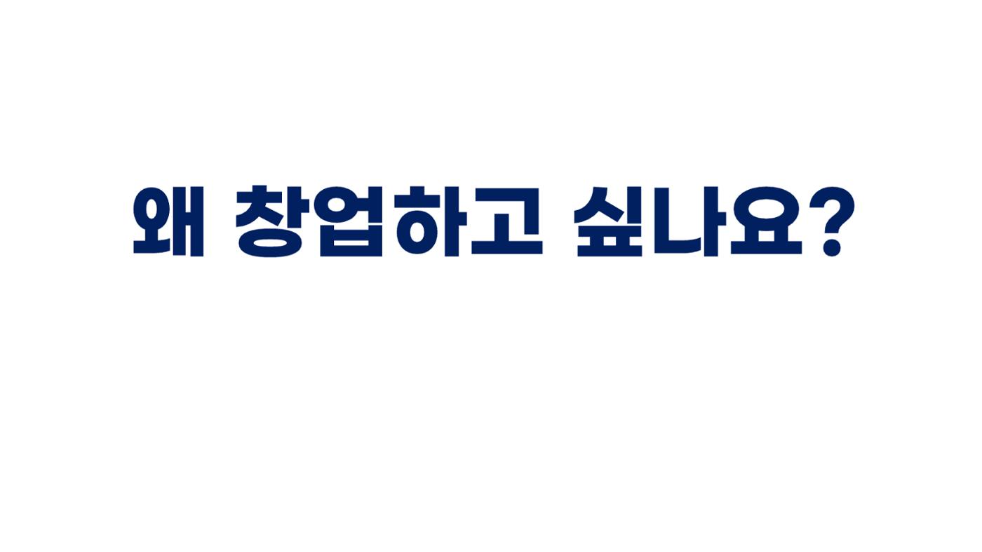 시험1 11페이지