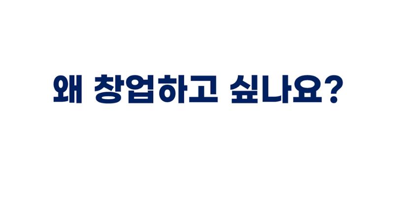 시험1 11페이지