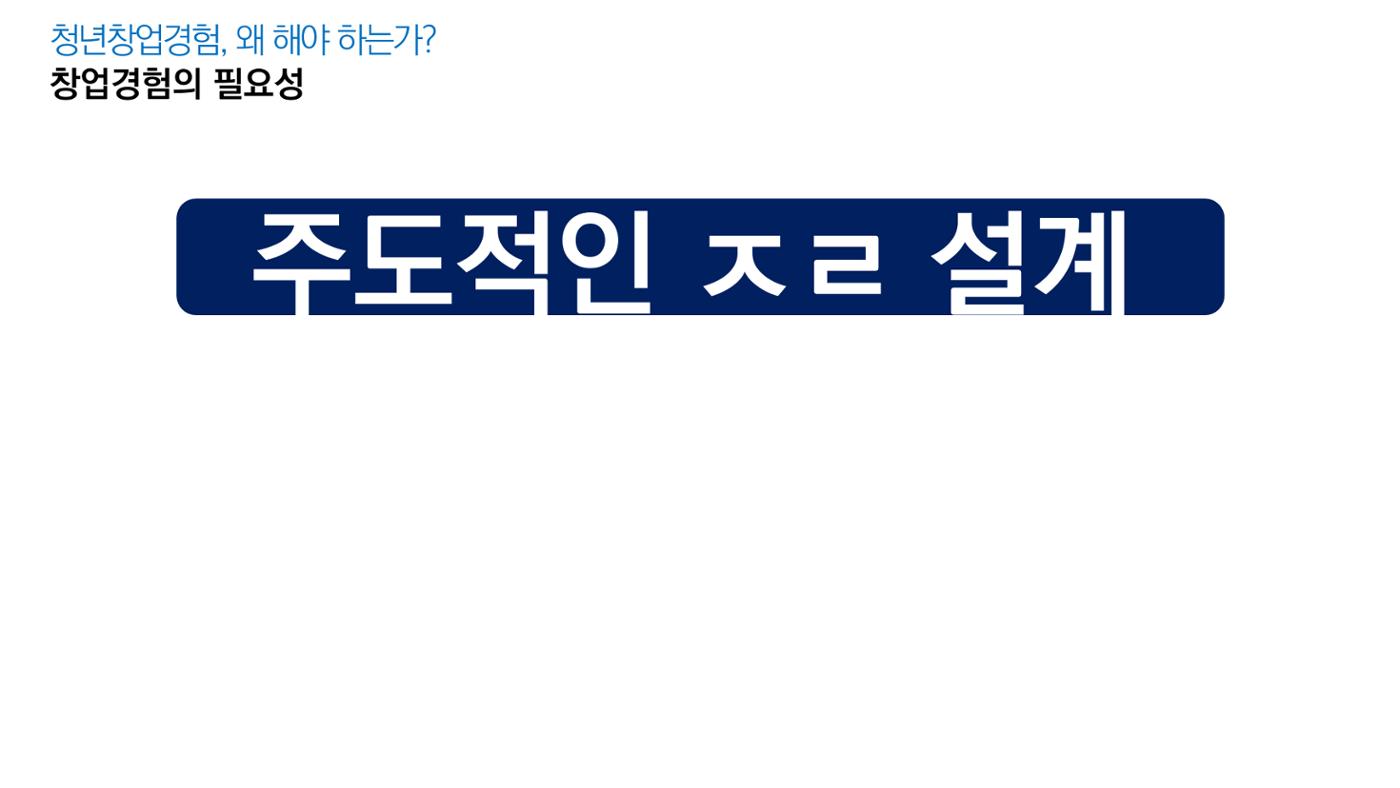 시험1 41페이지