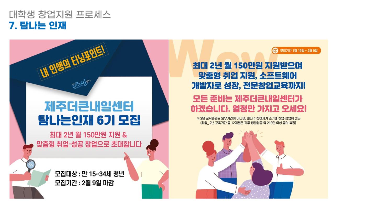 시험1 67페이지