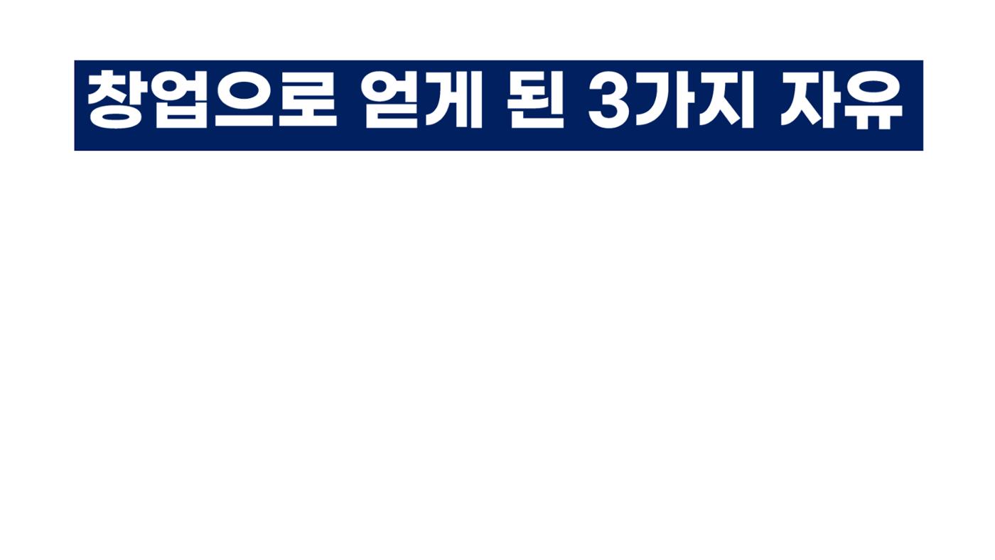 시험1 49페이지