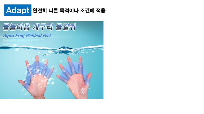 시험1 79페이지