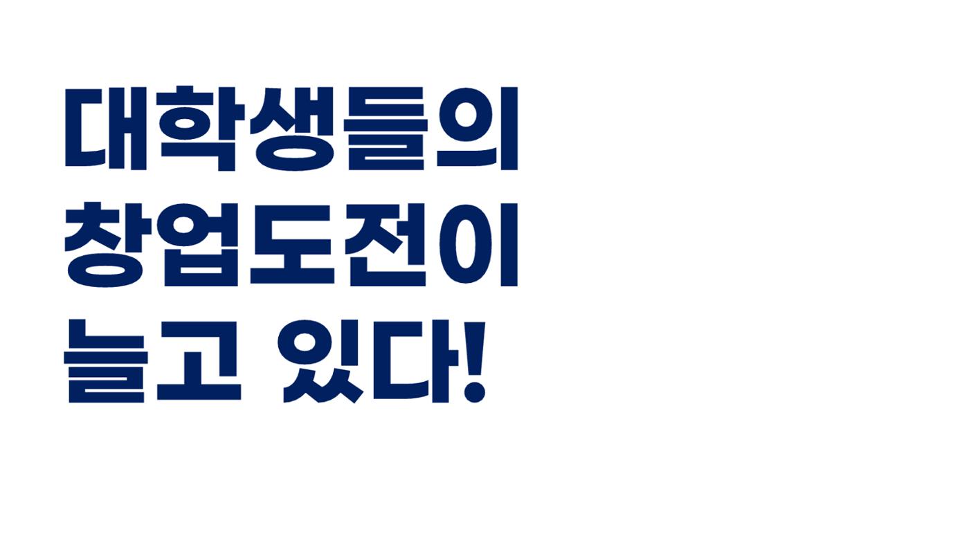 시험1 9페이지