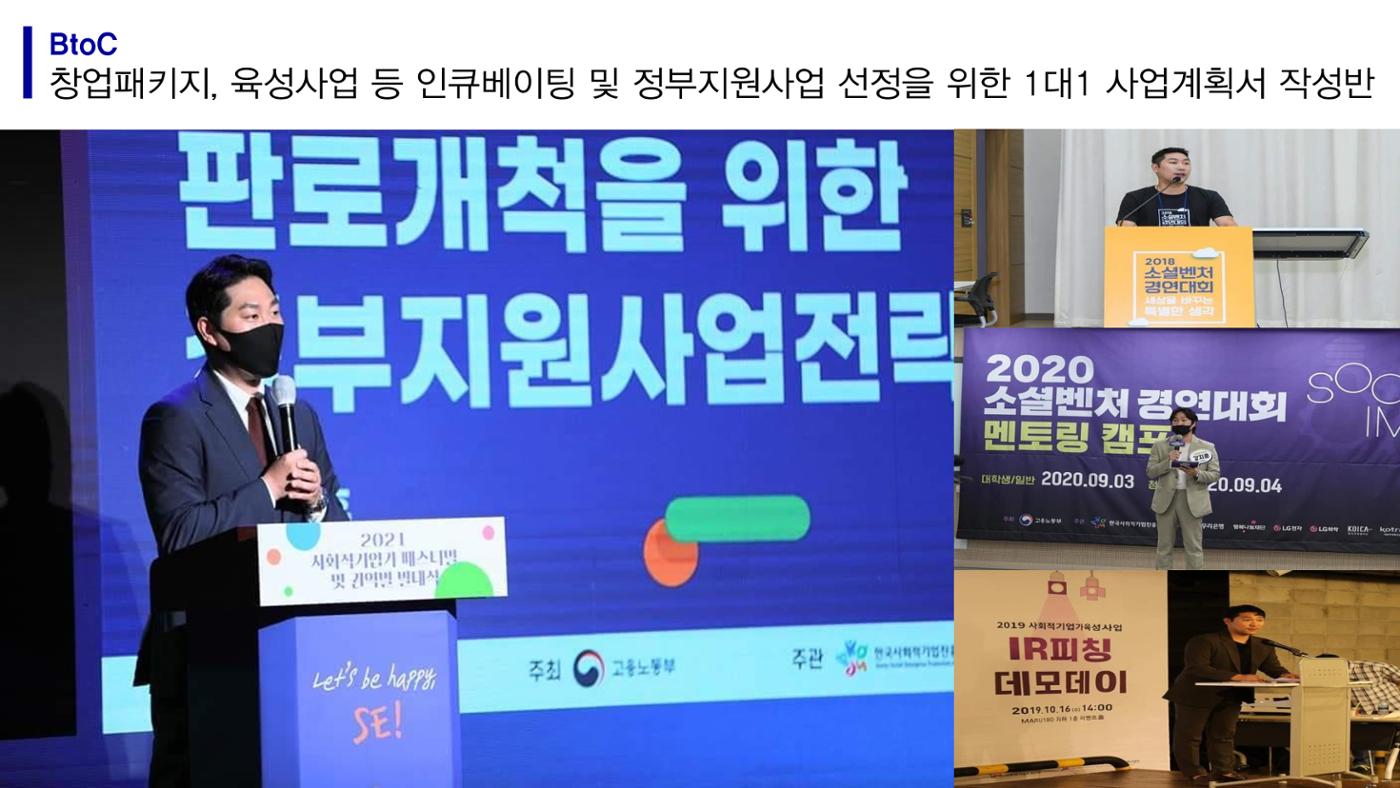 시험1 4페이지