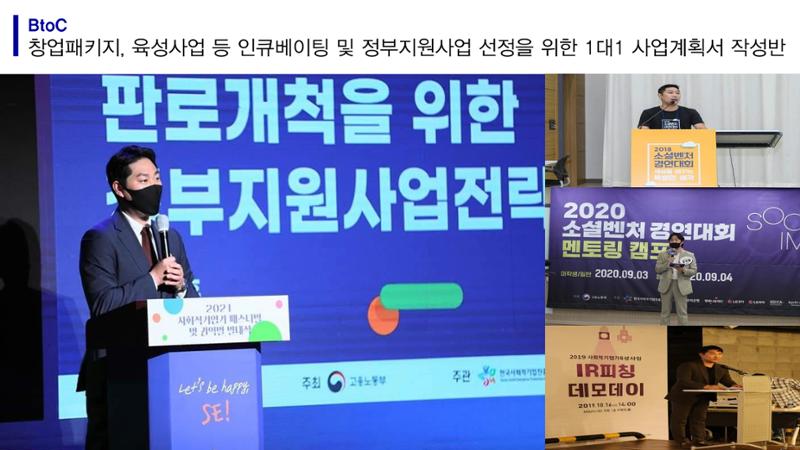 시험1 4페이지