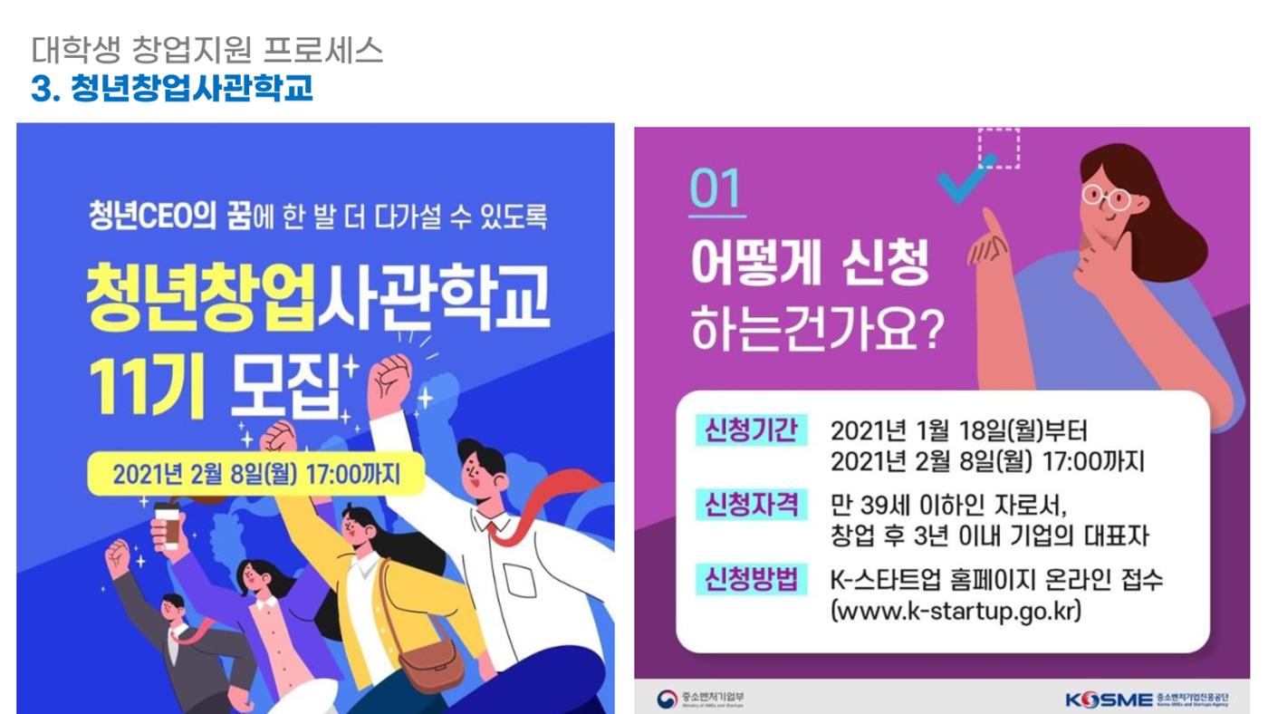 시험1 61페이지