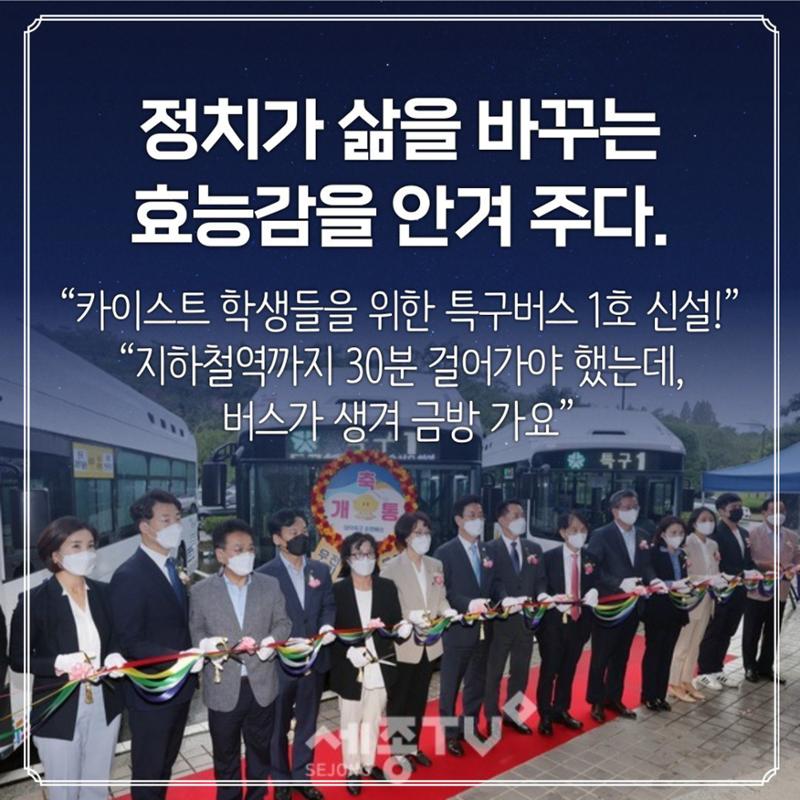 오광영은 누구인가? 16페이지