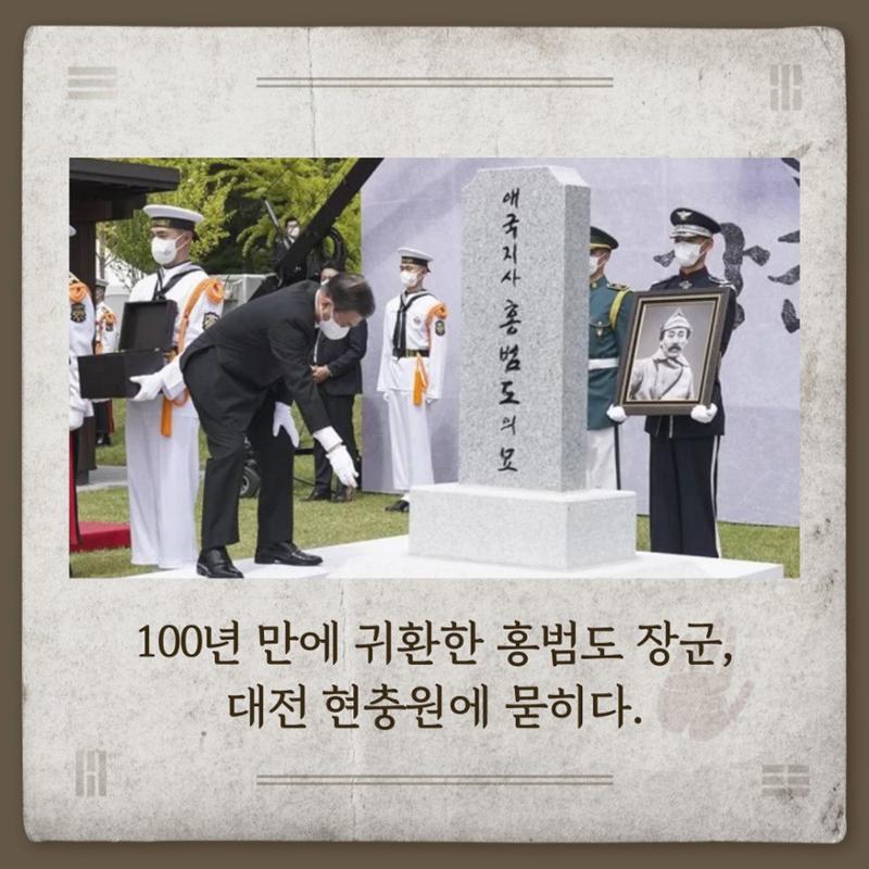 오광영은 누구인가? 9페이지