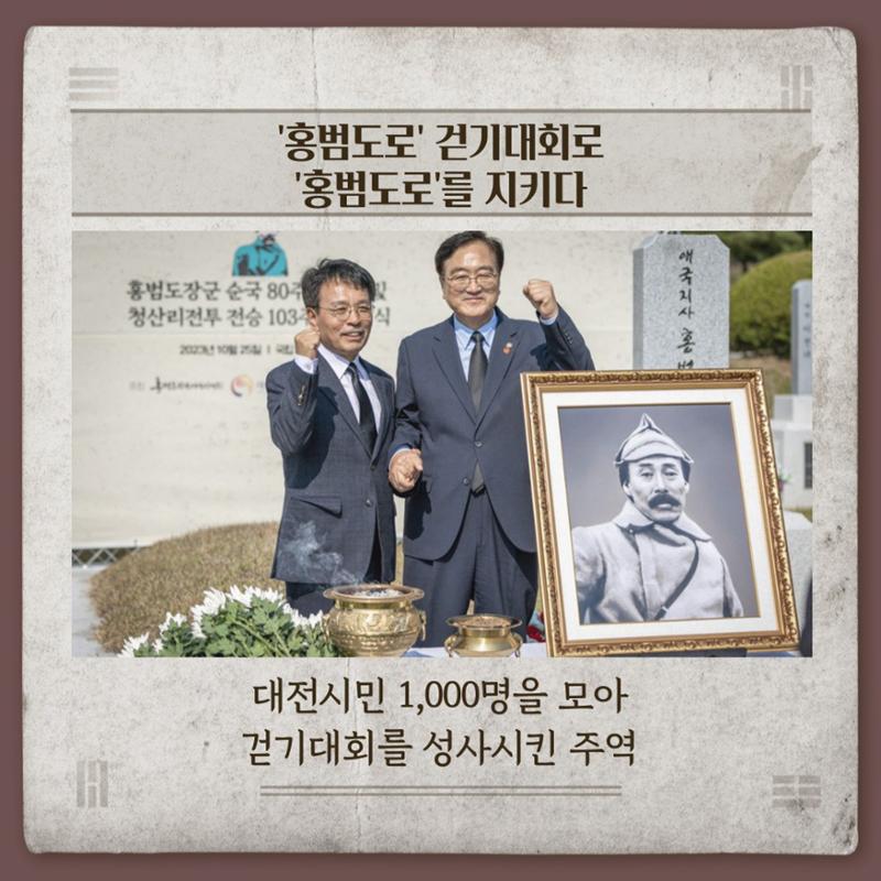 오광영은 누구인가? 11페이지