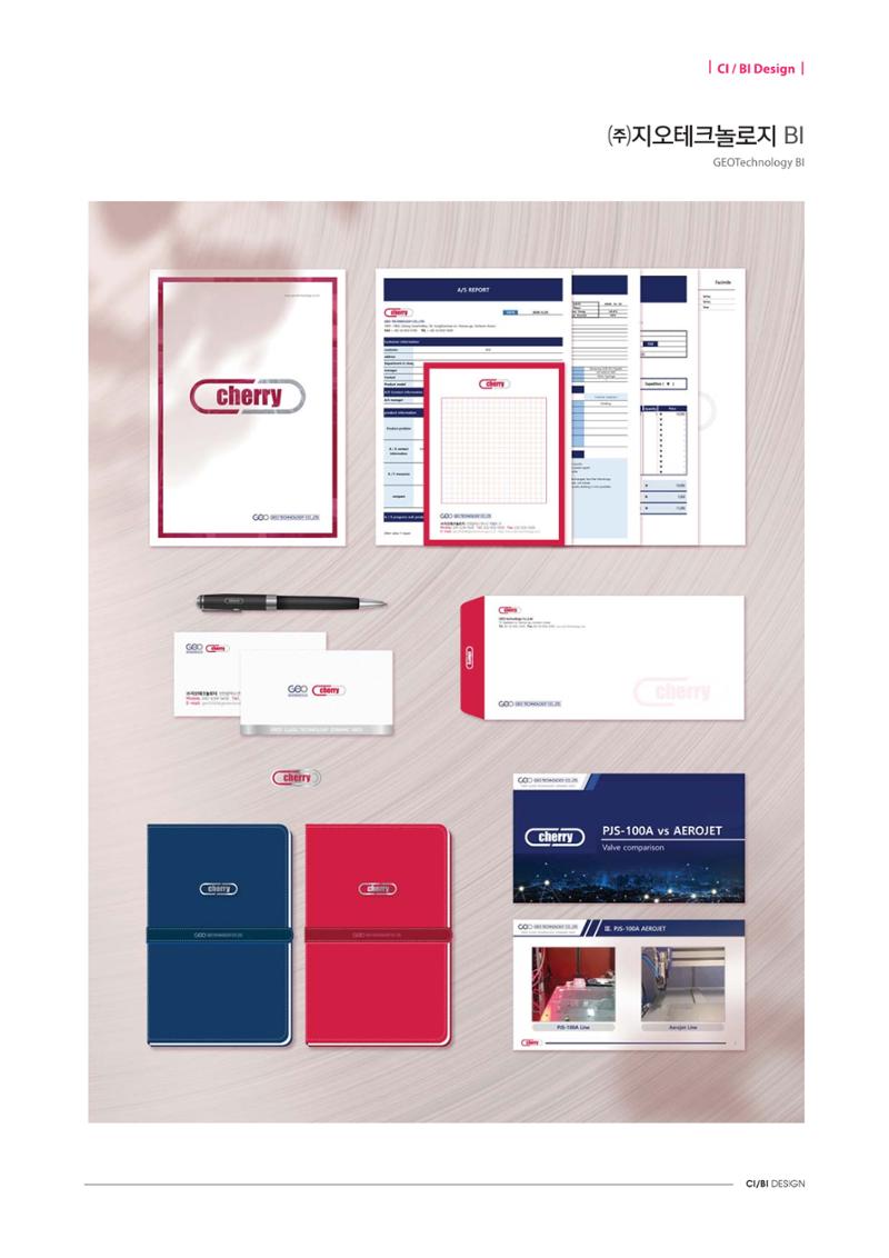 CI·BI Design 30페이지