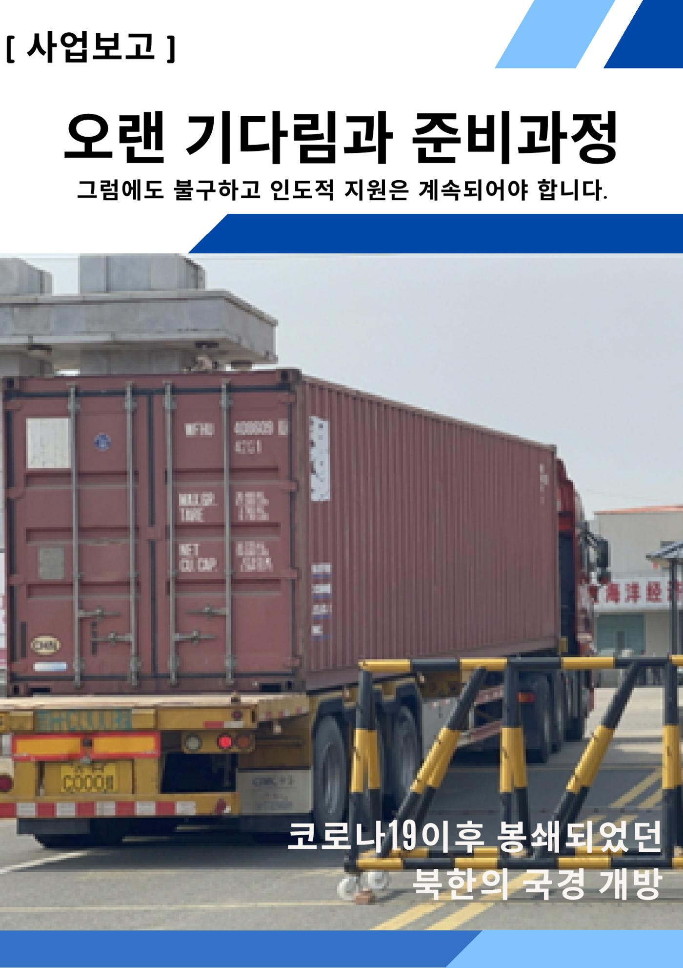 ★※∇⌒§℃◇◎≪ 7페이지
