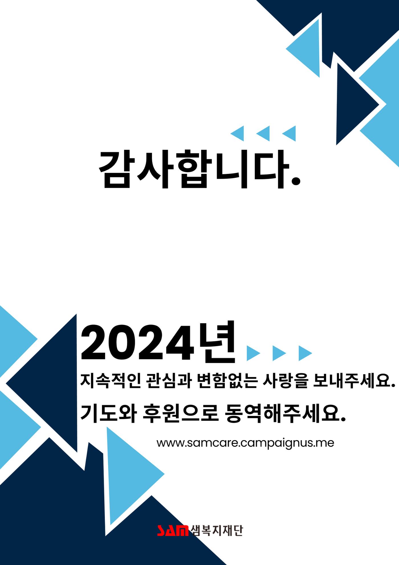 ★※∇⌒§℃◇◎≪ 10페이지