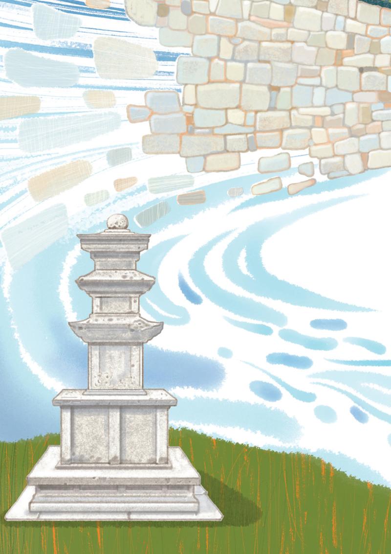 우리 마을 구석구석 33페이지