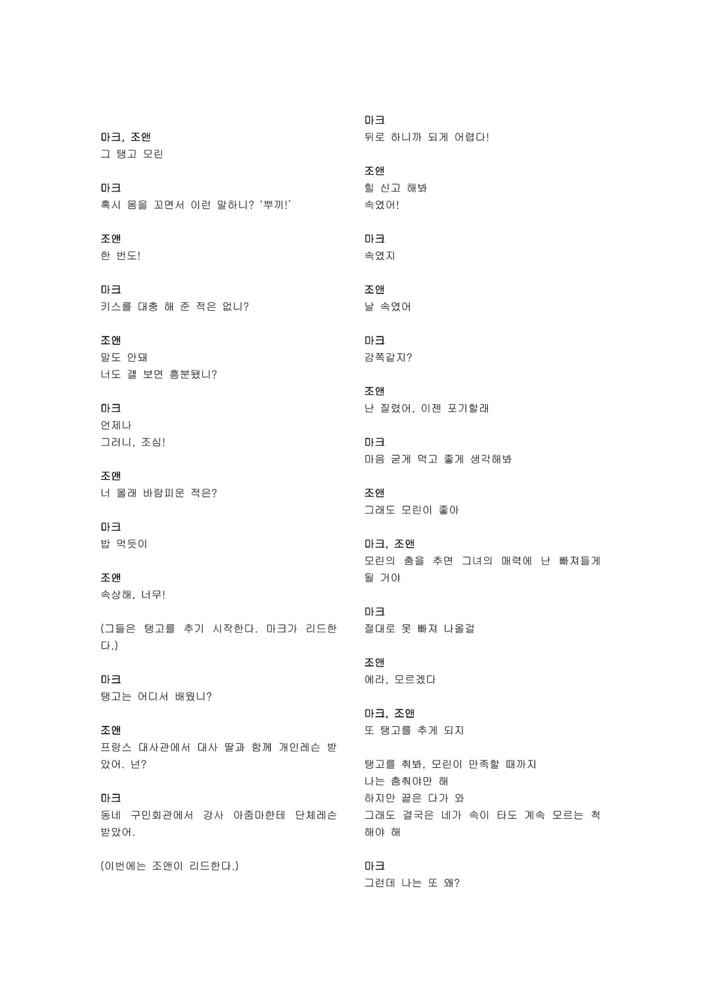 렌트 13페이지