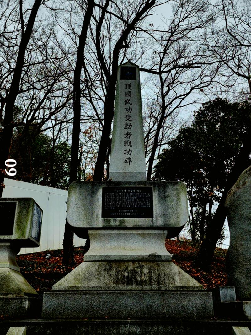 빛고을의 어제와 오늘(하) 26페이지
